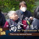 China's Elderly Find 'Second Home' as Nation Boosts Care Services video poster
