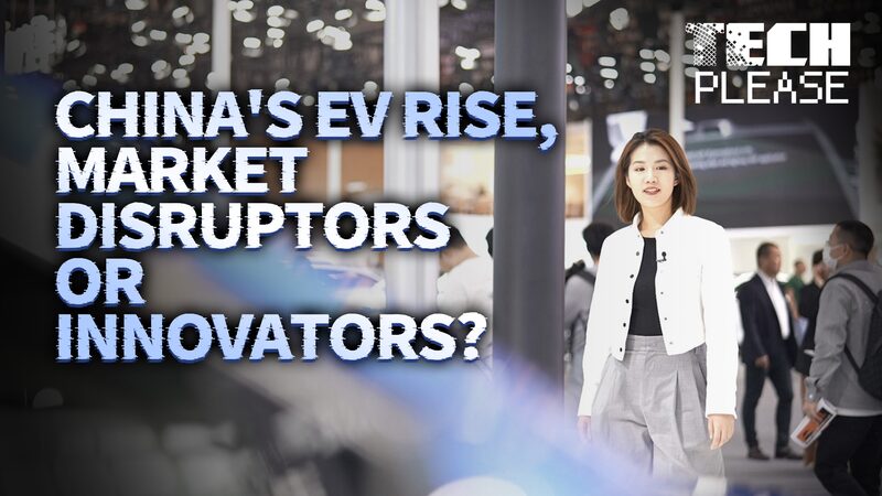 Chinas_Electric_Vehicle_Boom_Market_Disruptors_or_Innovation_Leaders_poster - Khabar Asia China's Electric Vehicle Boom: Market Disruptors or Innovation Leaders? video poster