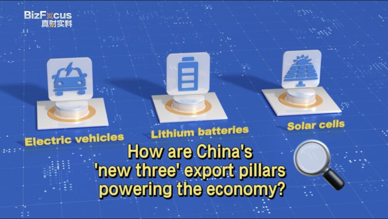 Chinas_Emerging_Export_Pillars_EVs_Batteries_and_Solar_Cells_Boost_Economic_Growth_poster - Khabar Asia China's Emerging Export Pillars: EVs, Batteries, and Solar Cells Boost Economic Growth video poster