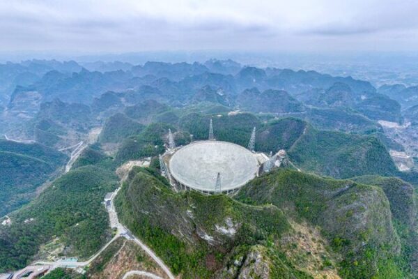 China’s FAST Telescope Unveils Abundance of Distant Gas-Rich Galaxies China's FAST Telescope Unveils Abundance of Distant Gas-Rich Galaxies