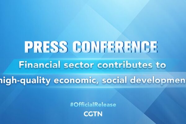 China’s Financial Sector Pivotal in High-Quality Social Development, Says Vice Minister China's Financial Sector Pivotal in High-Quality Social Development, Says Vice Minister video poster