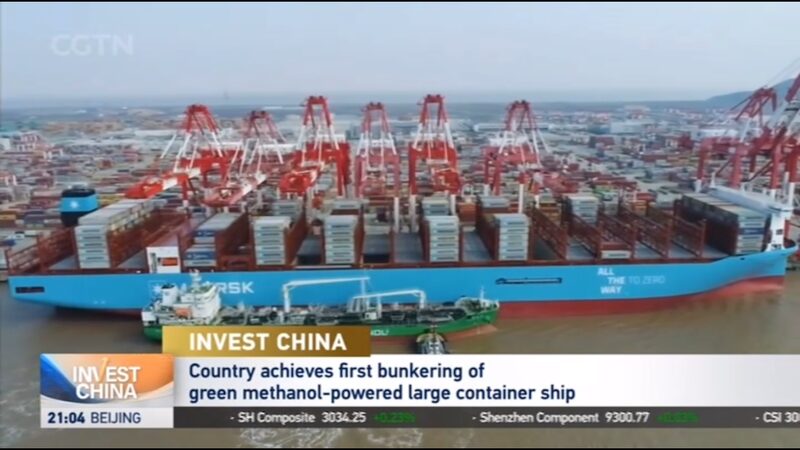 Chinas_First_Green_Methanol_Bunkering_Marks_Milestone_in_Sustainable_Shipping - Khabar Asia China's First Green Methanol Bunkering Marks Milestone in Sustainable Shipping
