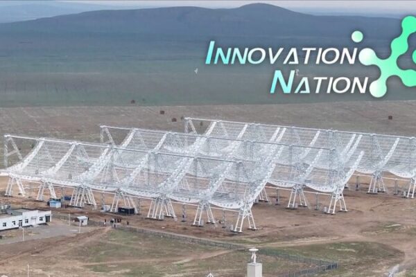 China’s First Space Weather Telescope Set for Daily Observations China's First Space Weather Telescope Set for Daily Observations video poster