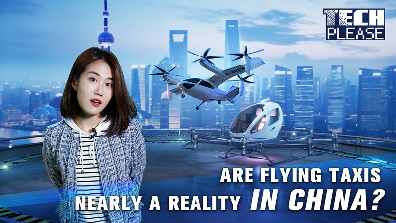Chinas_Flying_Taxis_Nearing_Reality_with_EHangs_Milestone_Approval_poster - Khabar Asia China's Flying Taxis Nearing Reality with EHang's Milestone Approval video poster