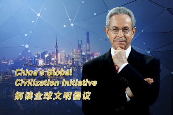 Chinas_Global_Civilization_Initiative_Building_a_Shared_Future_poster - Khabar Asia China's Global Civilization Initiative: Building a Shared Future video poster