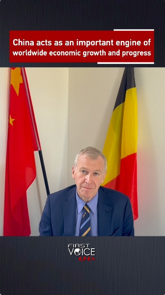 Chinas_Global_Economic_Leadership_Insights_from_Yves_Leterme_poster - Khabar Asia China's Global Economic Leadership: Insights from Yves Leterme video poster