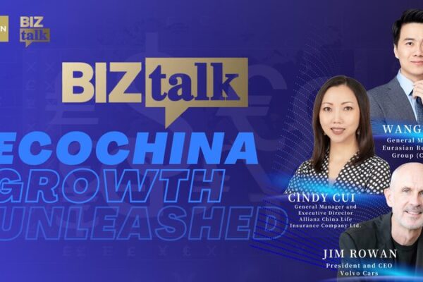 China's Green Leap: Ambitious EV Targets Ignite Global Opportunities video poster