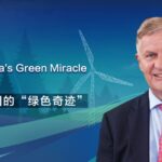 China's Green Transformation: From Pollution to Global Leadership in Renewable Energy video poster