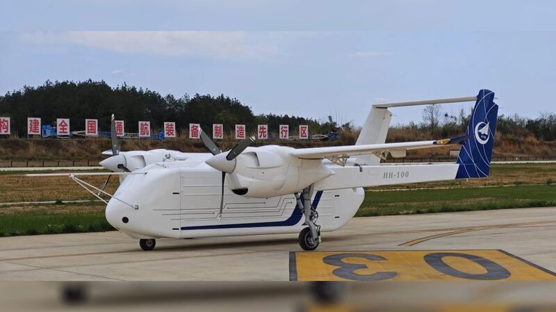 Chinas_HH-100_Cargo_Drone_Set_for_Maiden_Flight_After_Successful_Taxi_Tests - Khabar Asia China's HH-100 Cargo Drone Set for Maiden Flight After Successful Taxi Tests
