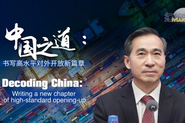 China’s High-Standard Opening-Up: CCPIT Forges Global Trade Ties China's High-Standard Opening-Up: CCPIT Forges Global Trade Ties