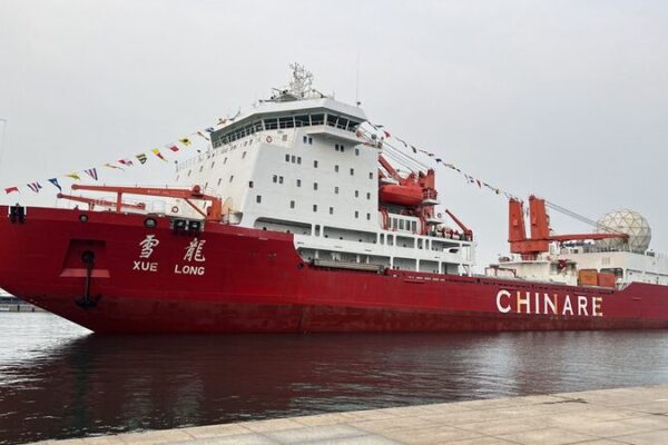 China's Icebreaker Xuelong Returns, Completing 40th Antarctic Expedition