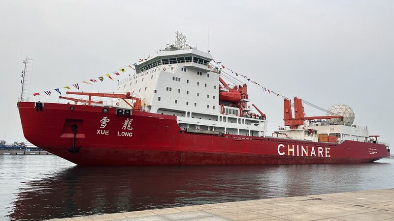 Chinas_Icebreaker_Xuelong_Returns_Completing_40th_Antarctic_Expedition - Khabar Asia China's Icebreaker Xuelong Returns, Completing 40th Antarctic Expedition