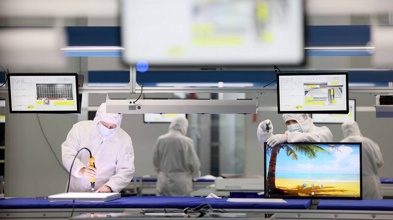 China's Innovation Drive Fuels New Economic Growth