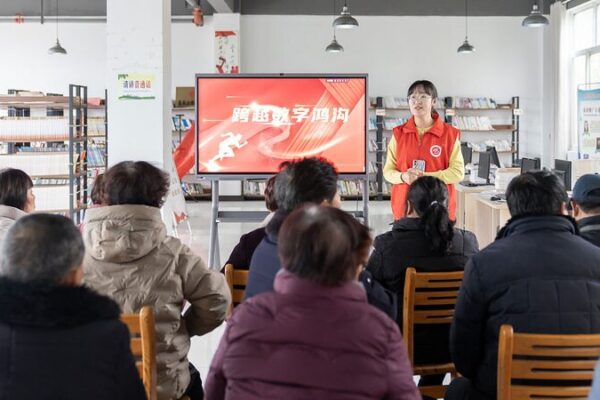 China’s Internet Users Near 1.1 Billion, Boosting Digital Economy China's Internet Users Near 1.1 Billion, Boosting Digital Economy