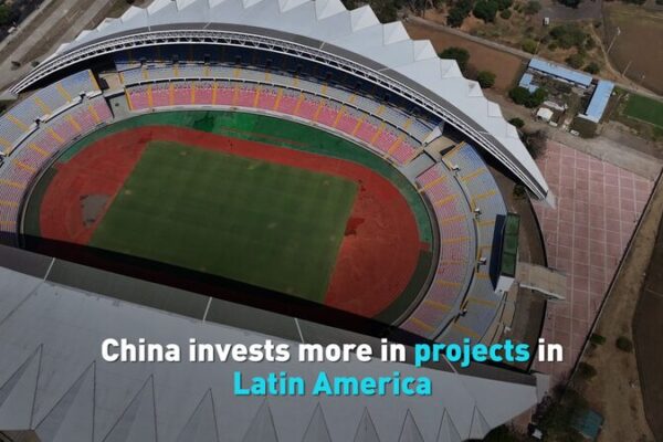 China's Investment Elevates Costa Rica's Event Infrastructure video poster