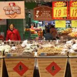 China's January CPI Falls 0.8%, PPI Decline Slows