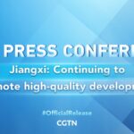 China's Jiangxi Province Aims for High-Quality Development of Revolutionary Base Areas video poster