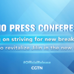 China's Jilin Province Aims for New Era Revitalization: Governor Hu Yuting Addresses Press video poster