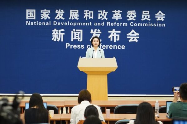 China’s Key Industries See Rapid Expansion in May: NDRC Reports China's Key Industries See Rapid Expansion in May: NDRC Reports