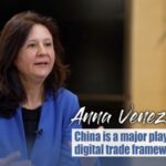 China's Key Role in Global Digital Trade Law Highlighted at Hangzhou Forum video poster