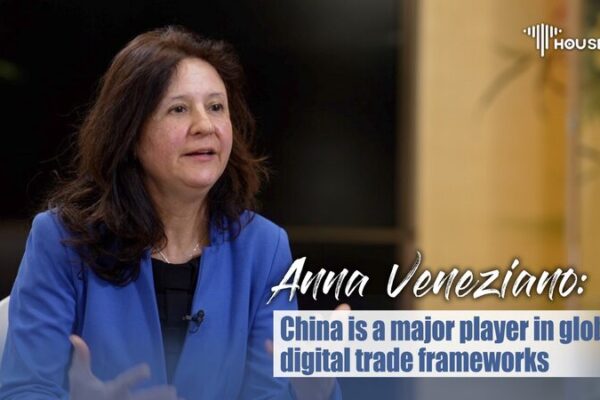 China’s Key Role in Global Digital Trade Law Highlighted at Hangzhou Forum China's Key Role in Global Digital Trade Law Highlighted at Hangzhou Forum video poster