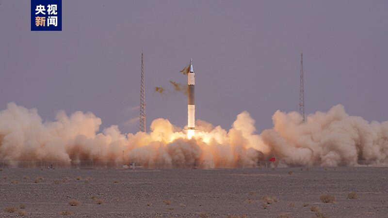 Chinas_Kuaizhou-11_Y4_Rocket_Successfully_Launches_Four_Satellites - Khabar Asia China's Kuaizhou-11 Y4 Rocket Successfully Launches Four Satellites