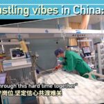 Chinas_Medical_Workers_Unite_Amid_COVID-19_Surge_poster - Khabar Asia China's Medical Workers Unite Amid COVID-19 Surge video poster