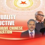 China's Modernization Drive: New Quality Productive Forces Reshaping Global Economy video poster