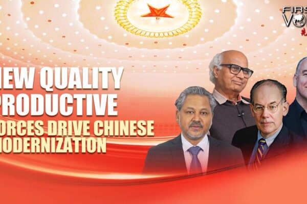 China's Modernization Drive: New Quality Productive Forces Reshaping Global Economy video poster