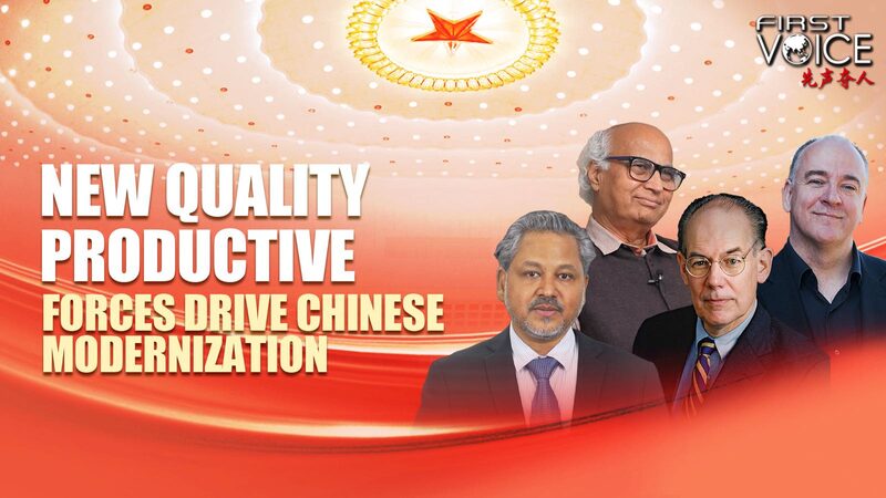 Chinas_Modernization_Drive_New_Quality_Productive_Forces_Reshaping_Global_Economy_poster - Khabar Asia China's Modernization Drive: New Quality Productive Forces Reshaping Global Economy video poster