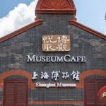 China's Museums Experience Record Surge as Youth Embrace Traditional Culture