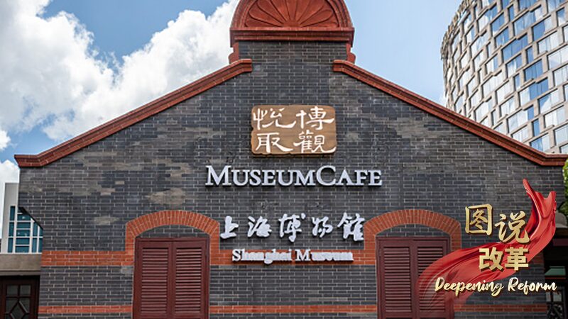 Chinas_Museums_Experience_Record_Surge_as_Youth_Embrace_Traditional_Culture - Khabar Asia China's Museums Experience Record Surge as Youth Embrace Traditional Culture