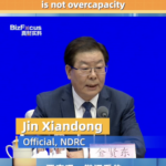 China's NDRC Denies High Export Volume Indicates Overcapacity video poster