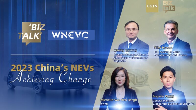 Chinas_NEV_Exports_Soar_by_991_in_2023_Amid_Global_Electric_Vehicle_Boom_poster - Khabar Asia China's NEV Exports Soar by 99.1% in 2023 Amid Global Electric Vehicle Boom video poster