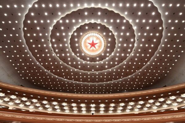 China’s NPC Annual Session Opens with Premier Li Qiang’s Government Work Report China's NPC Annual Session Opens with Premier Li Qiang's Government Work Report video poster