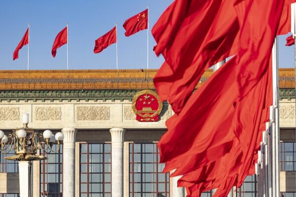 China's NPC Holds Press Conference Ahead of Annual Session video poster