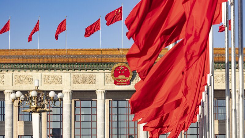 Chinas_NPC_Holds_Press_Conference_Ahead_of_Annual_Session_poster - Khabar Asia China's NPC Holds Press Conference Ahead of Annual Session video poster