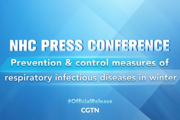 China’s National Health Commission Addresses Rising Respiratory Infections China's National Health Commission Addresses Rising Respiratory Infections video poster