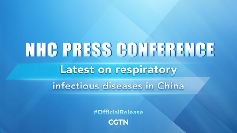 China's National Health Commission Addresses Surge in Respiratory Infections video poster