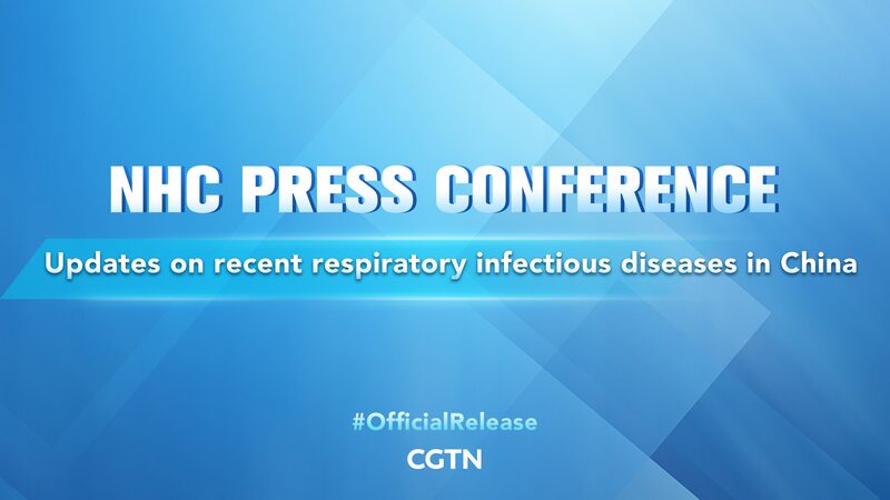 Chinas_National_Health_Commission_Announces_New_Measures_Against_Respiratory_Diseases_poster - Khabar Asia China's National Health Commission Announces New Measures Against Respiratory Diseases video poster