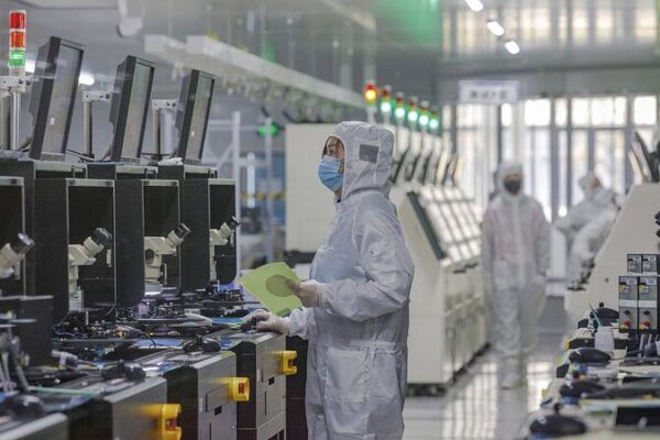 China’s New Industrialization: A Path to Sustainable and Innovative Growth China's New Industrialization: A Path to Sustainable and Innovative Growth