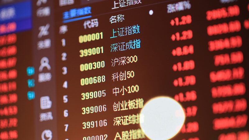 Chinas_New_Policy_Measures_Poised_to_Stabilize_Stock_Market - Khabar Asia China's New Policy Measures Poised to Stabilize Stock Market