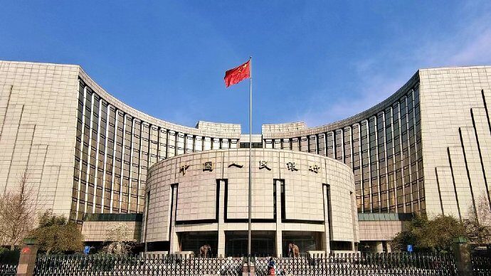 Chinas_New_Yuan_Loans_Reach_1114_Trillion_Yuan_in_First_Five_Months_of_2024 - Khabar Asia China's New Yuan Loans Reach 11.14 Trillion Yuan in First Five Months of 2024