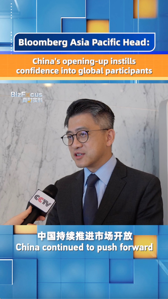 China's Ongoing Opening-Up Instills Confidence in Global Investors video poster