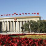 China's Peaceful Coexistence Principles: Foundation for a Just Global Order