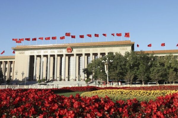 China's Peaceful Coexistence Principles: Foundation for a Just Global Order