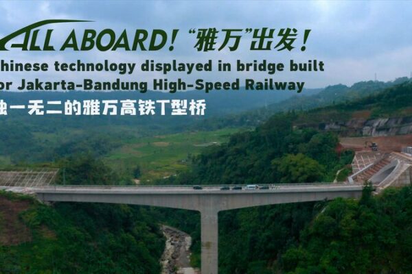 China's Pioneering Engineering Shines in Indonesia's Jakarta-Bandung High-Speed Railway video poster