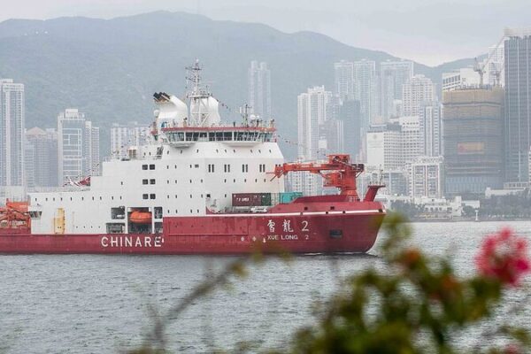China's Polar Icebreaker Xuelong 2 Arrives in Hong Kong After Antarctic Expedition