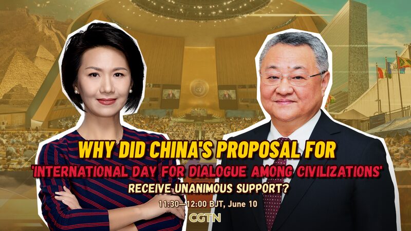 Chinas_Proposal_for_International_Dialogue_Day_Gains_Unanimous_UN_Support_poster - Khabar Asia China's Proposal for International Dialogue Day Gains Unanimous UN Support video poster