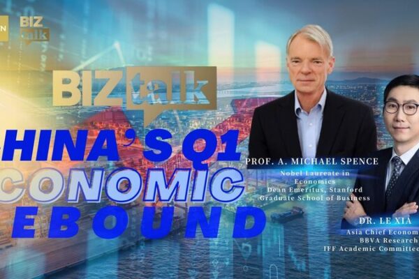 China’s Q1 2024 Growth Surpasses Expectations with 5.3% Rise China's Q1 2024 Growth Surpasses Expectations with 5.3% Rise video poster